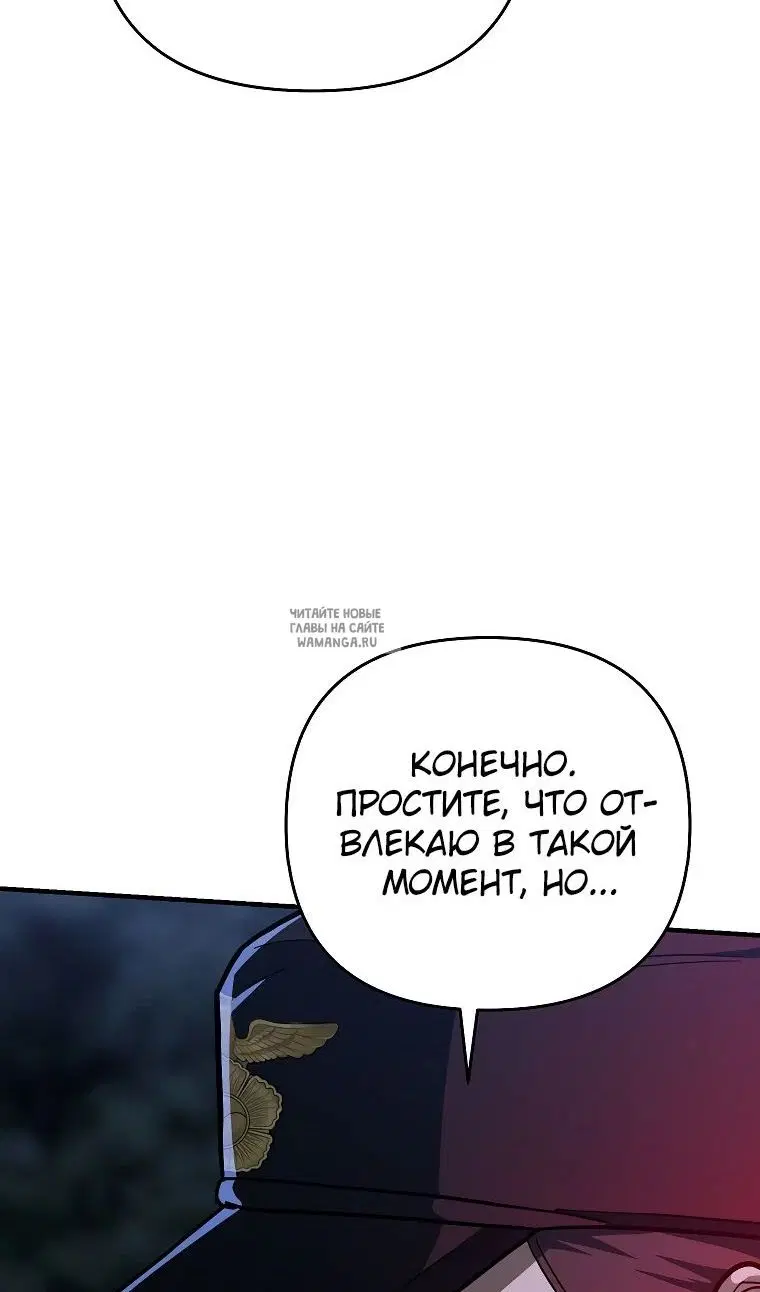 Page 43.000
