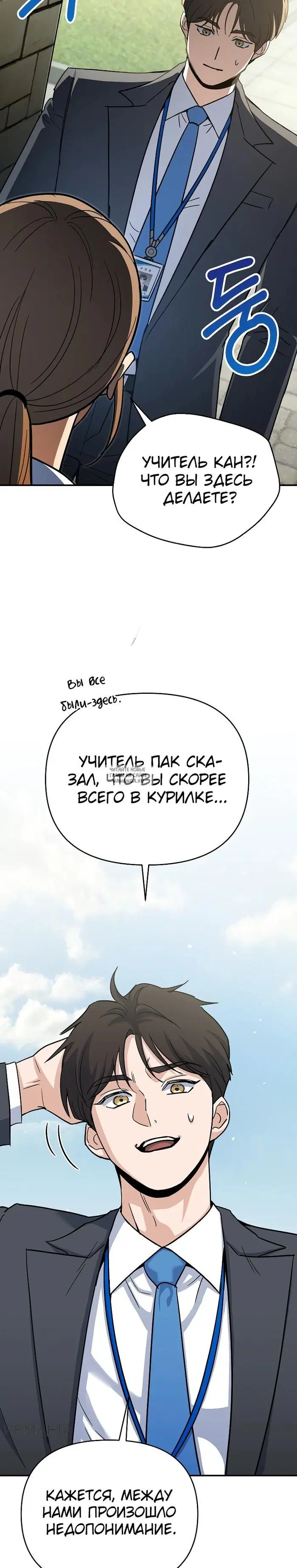 Page 43.000