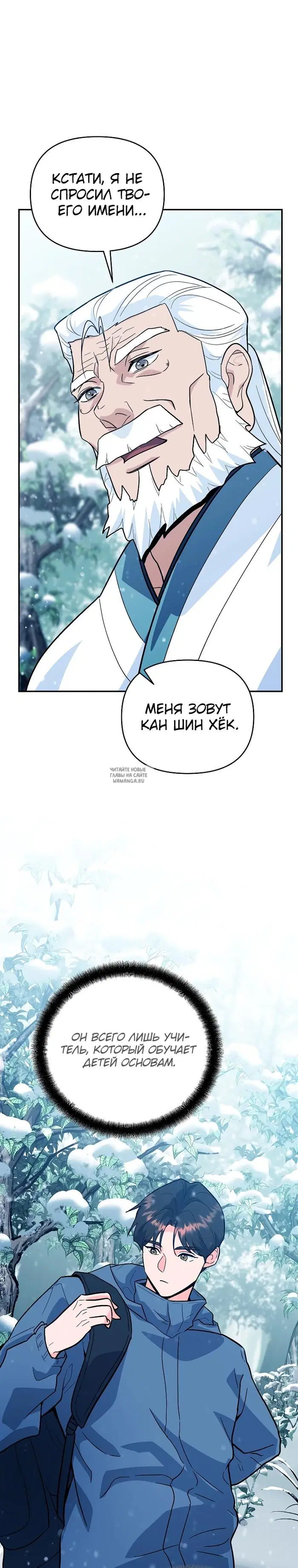 Page 43.000