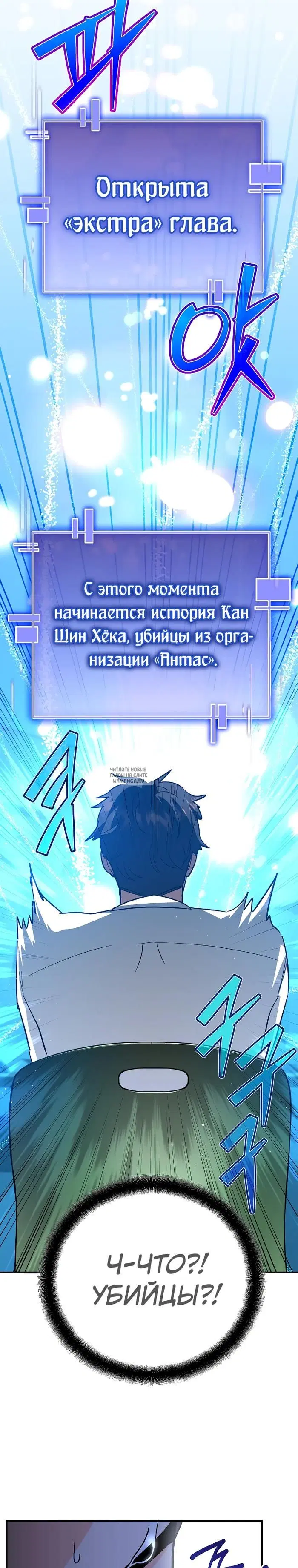 Page 43.000
