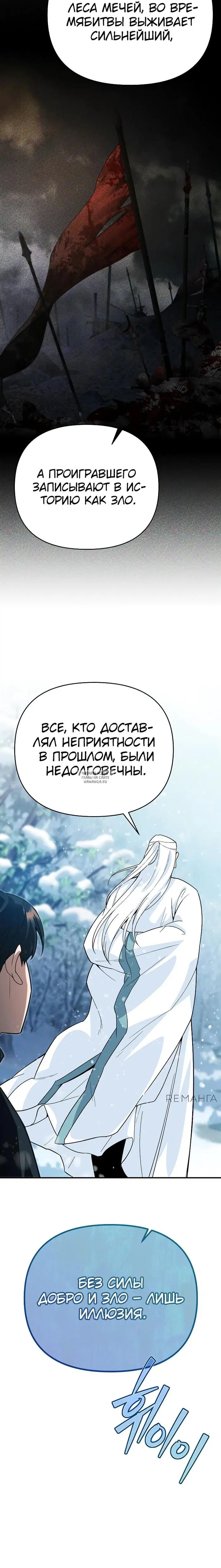 Page 43.000