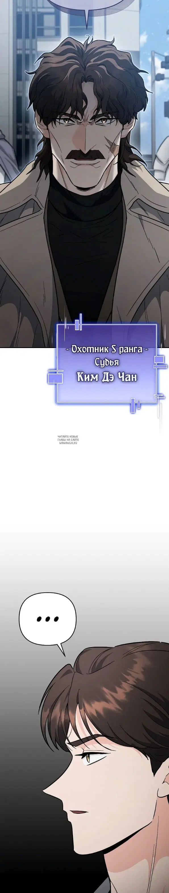 Page 43.000