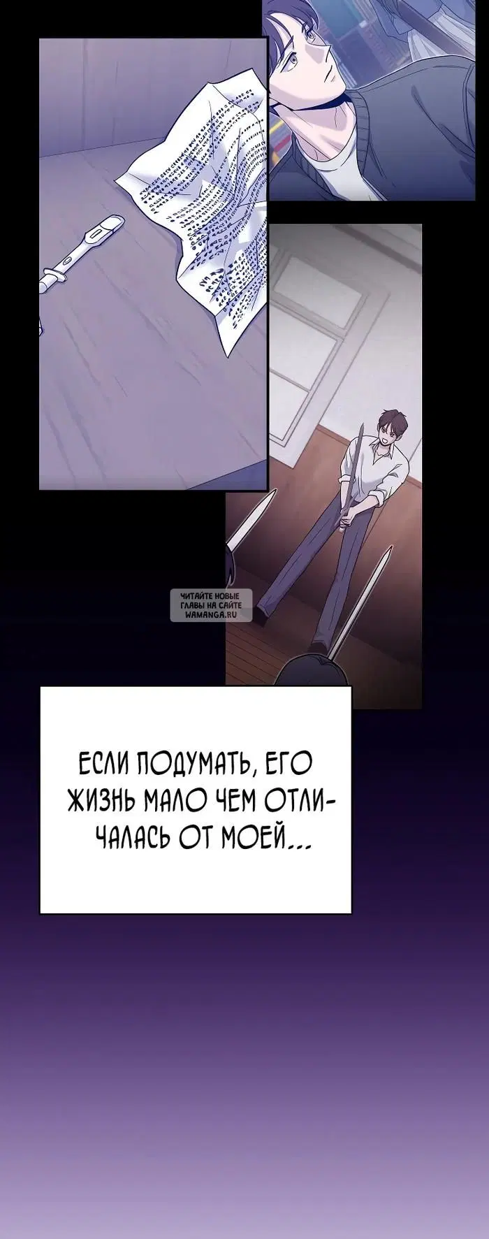 Page 54.000
