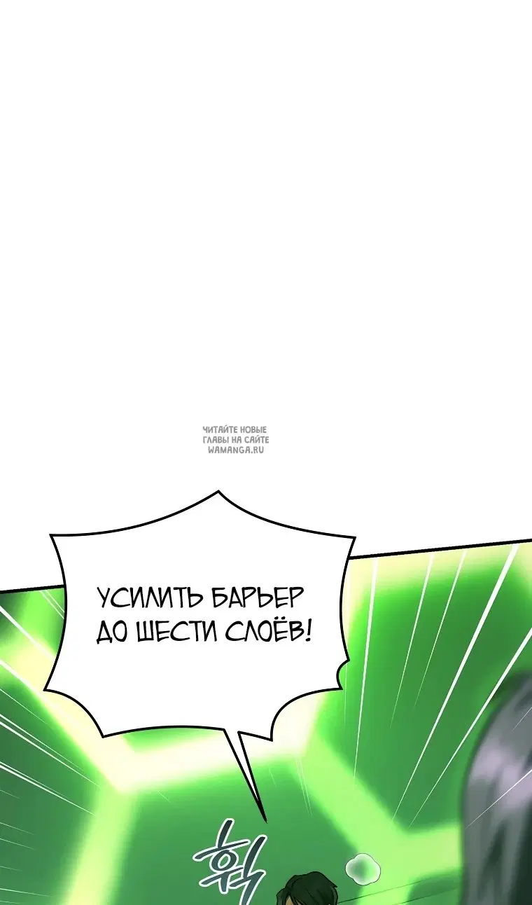 Page 54.000