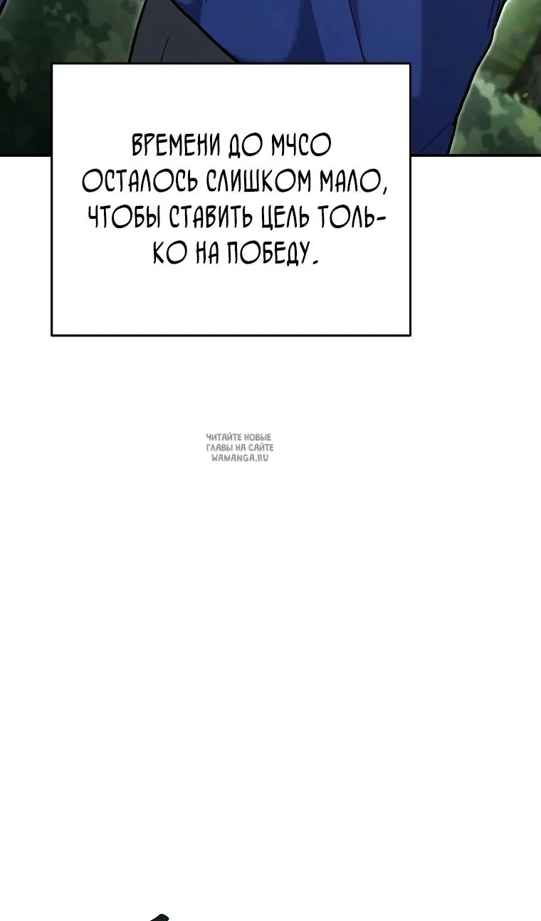 Page 54.000