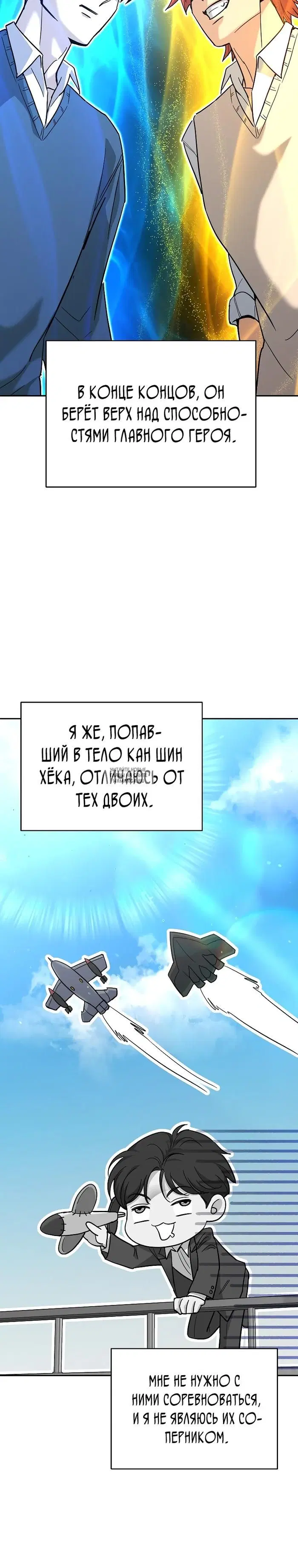 Page 55.000