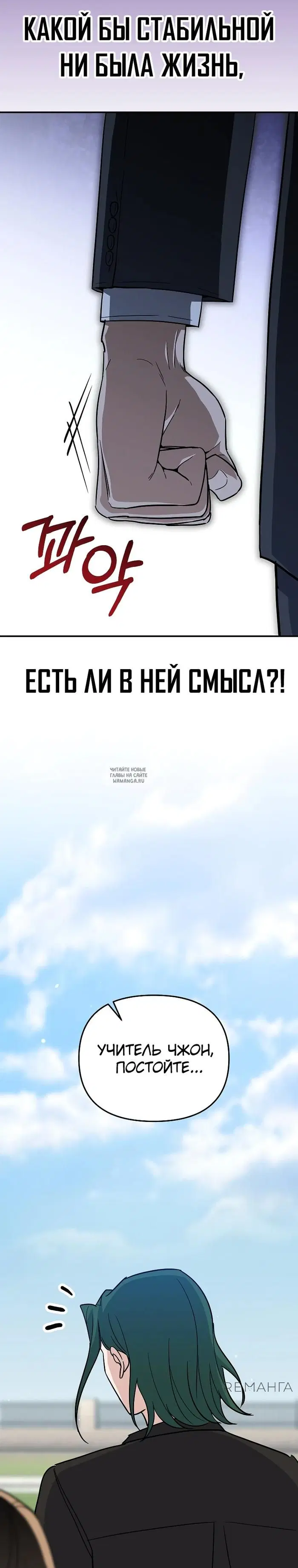 Page 55.000