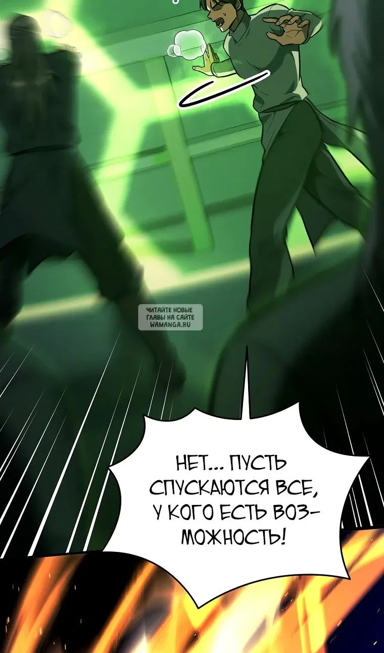 Page 55.000