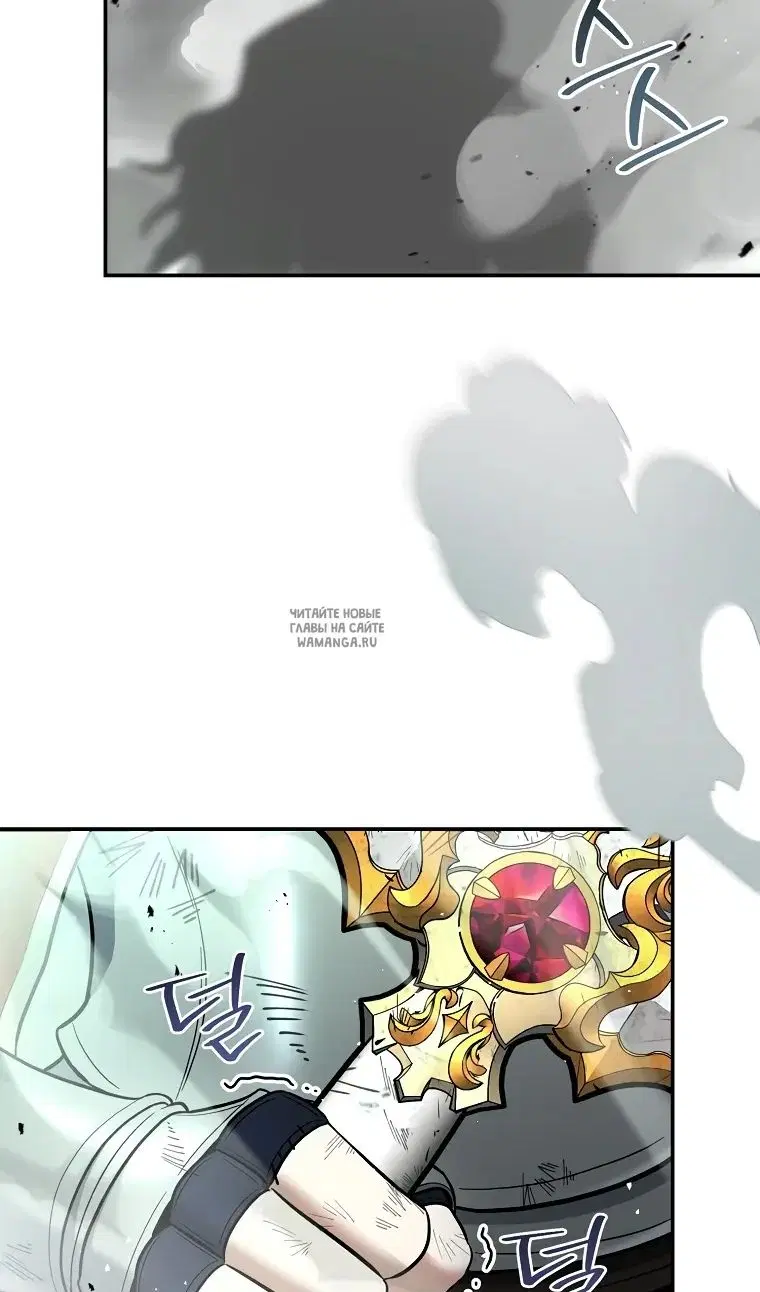 Page 55.000