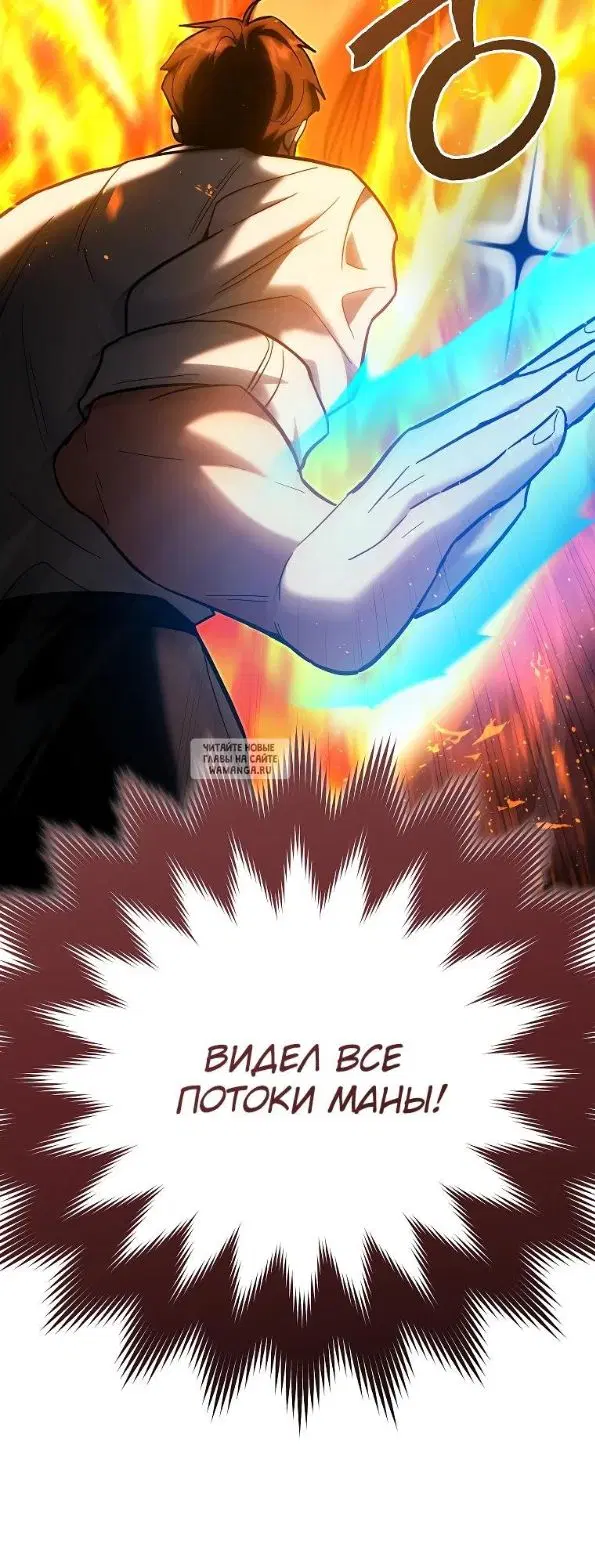 Page 55.000