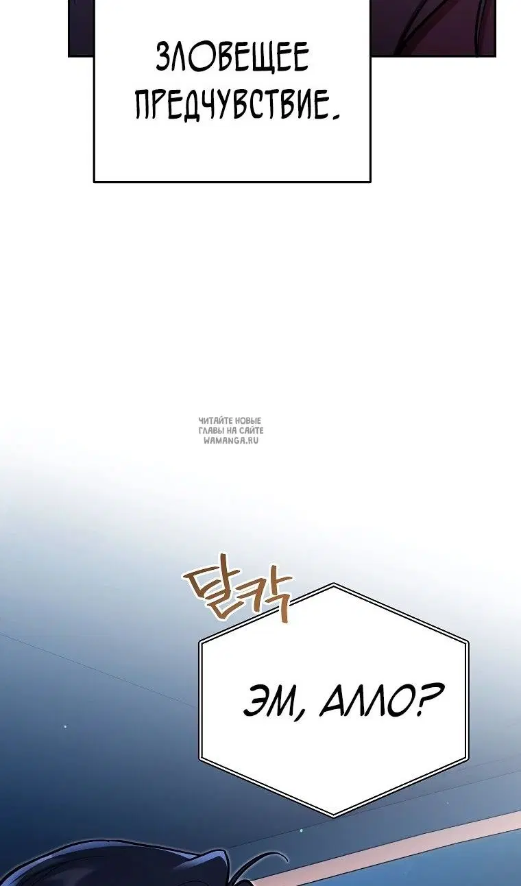Page 56.000