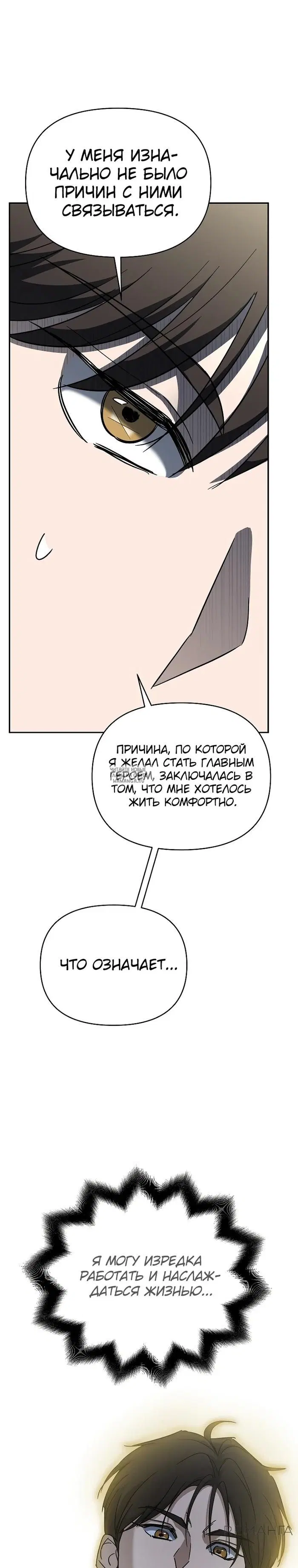 Page 56.000