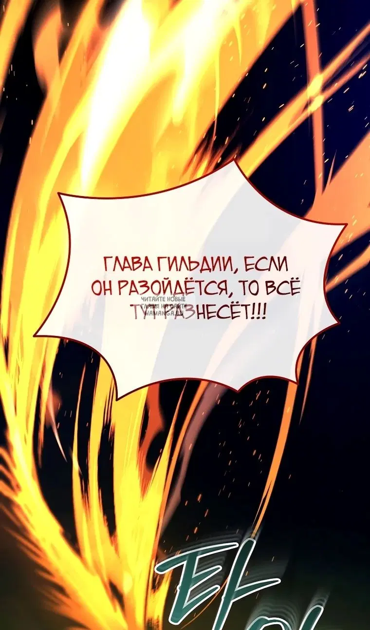Page 56.000