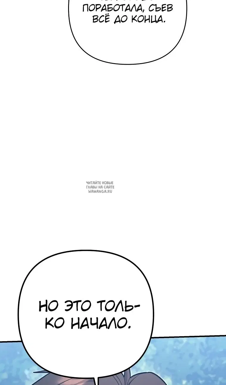 Page 56.000