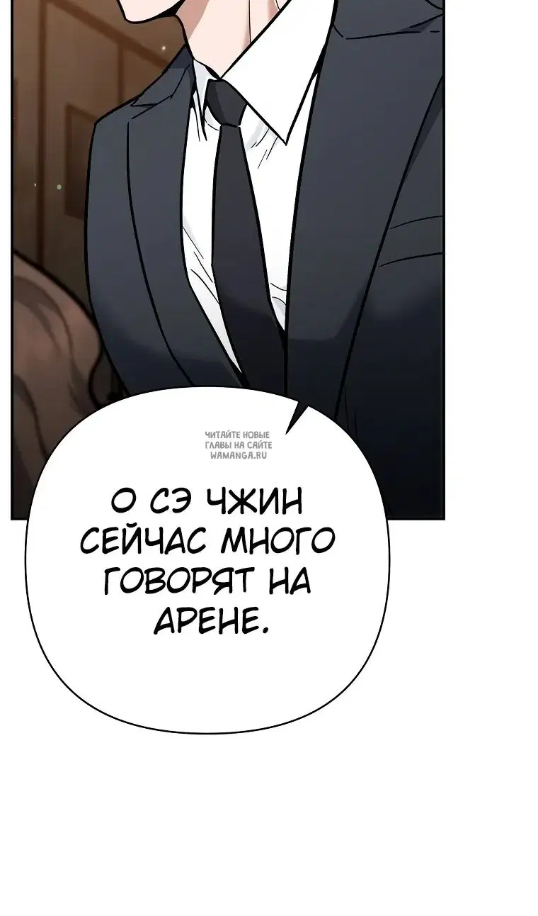 Page 56.000