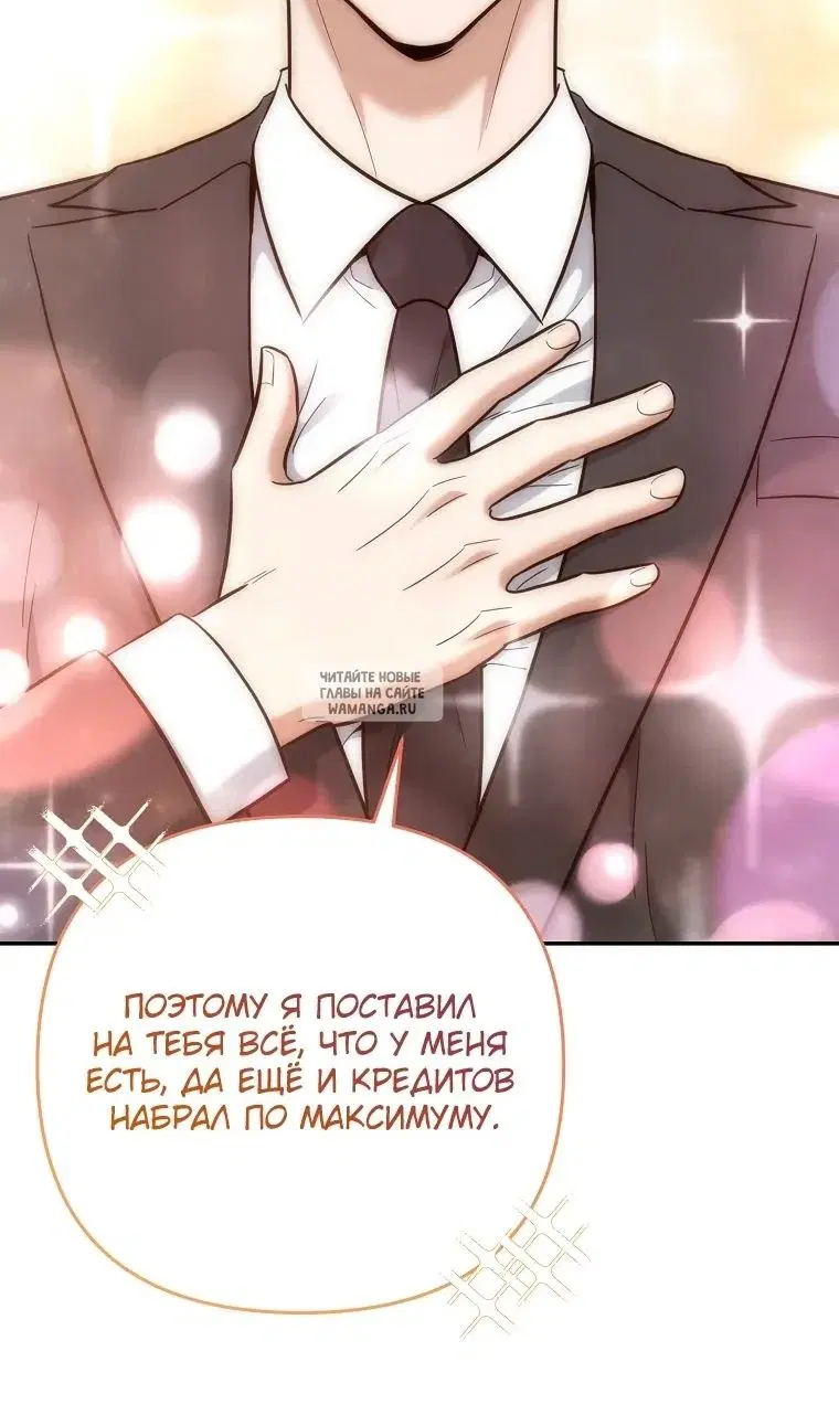 Page 56.000