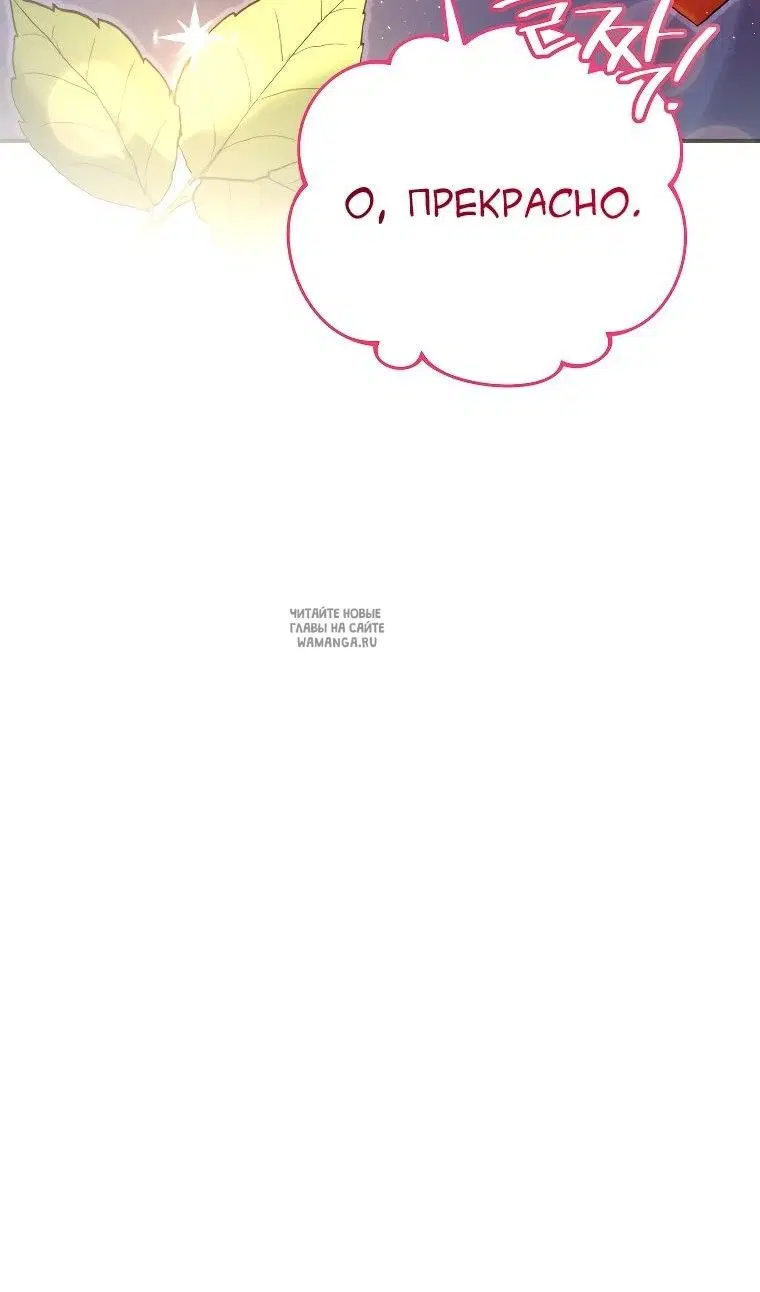 Page 57.000