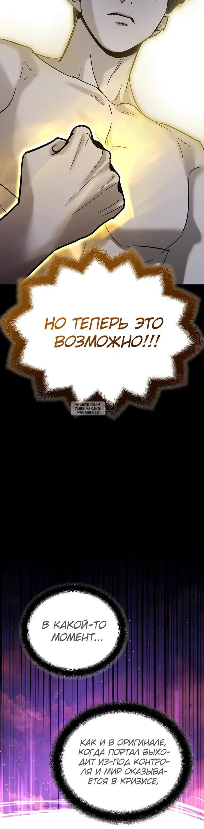Page 57.000