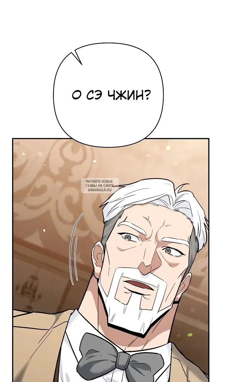 Page 57.000