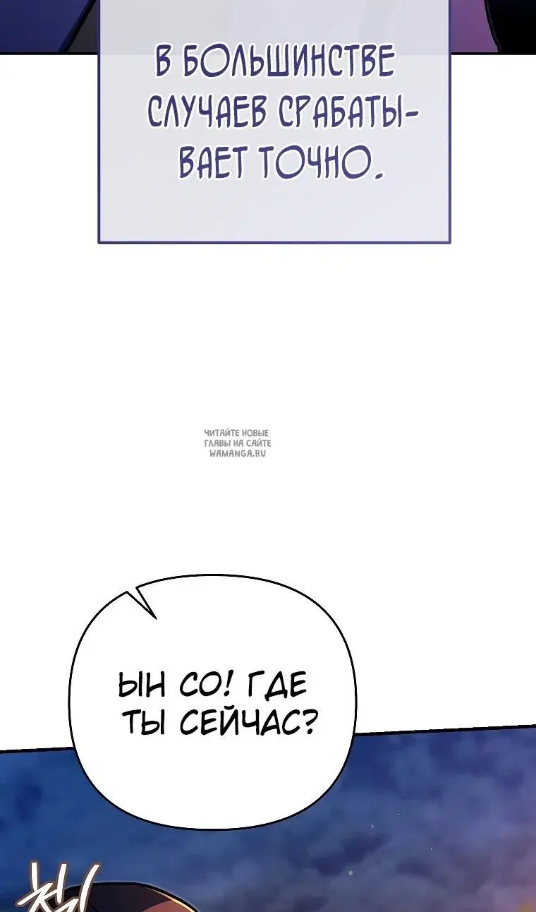 Page 58.000