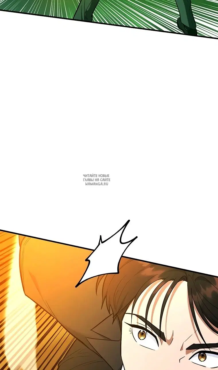 Page 58.000