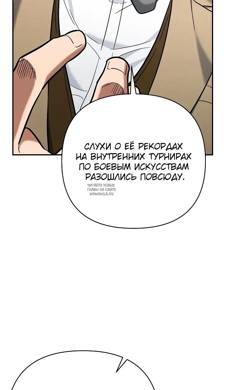 Page 58.000