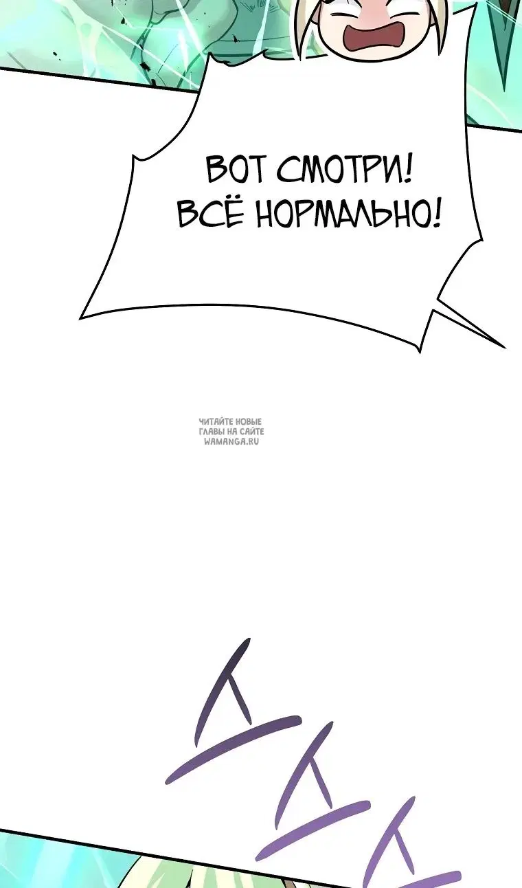 Page 58.000