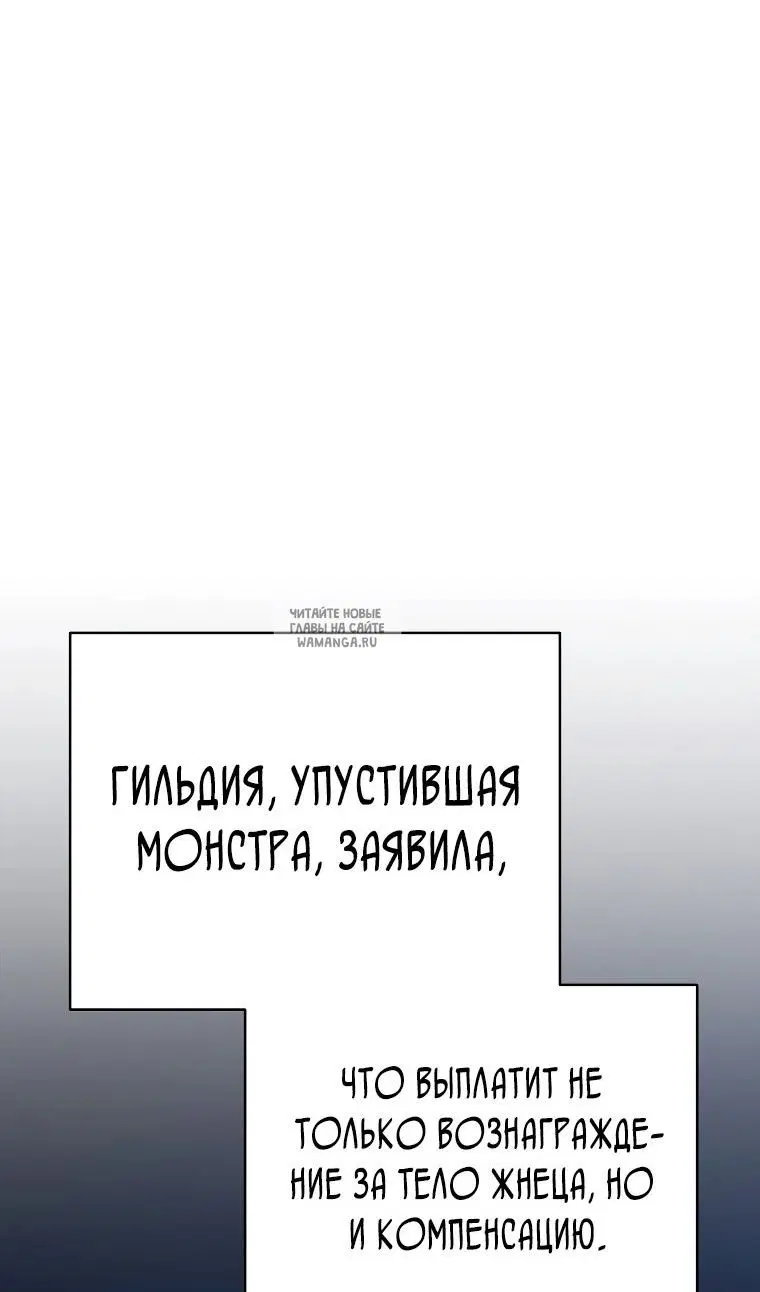 Page 59.000