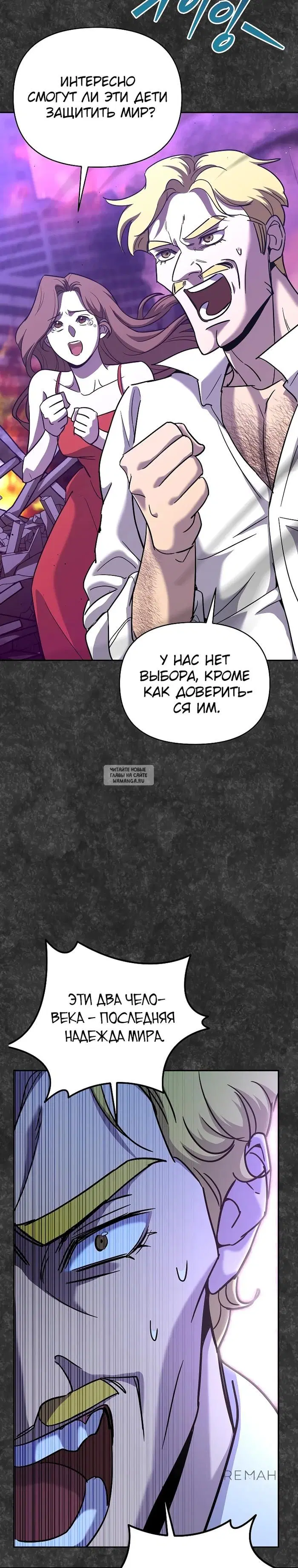 Page 59.000
