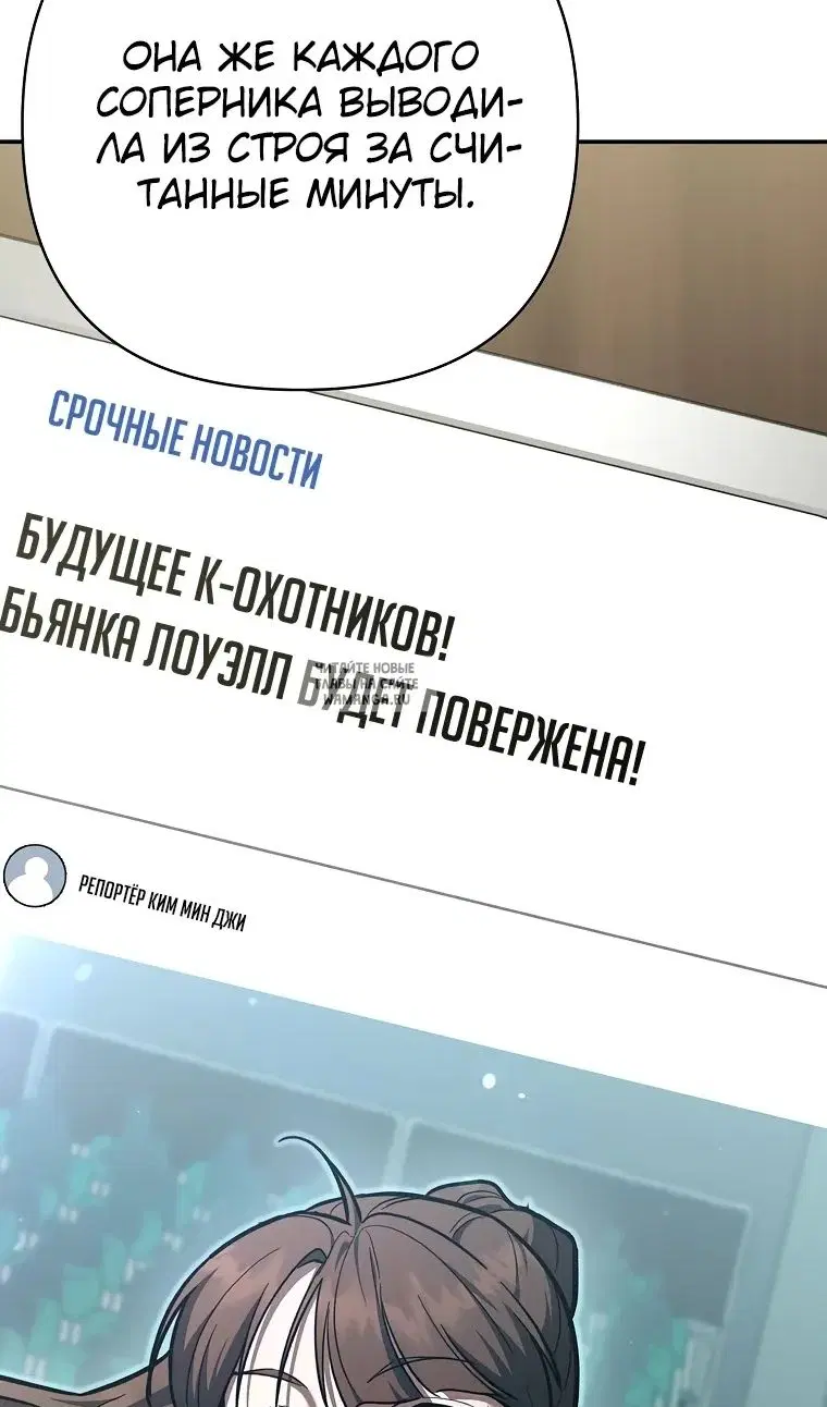 Page 59.000