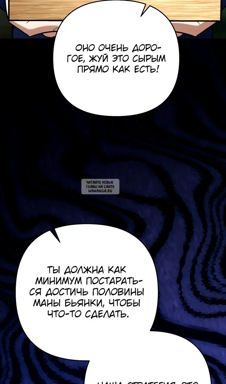 Page 50.000