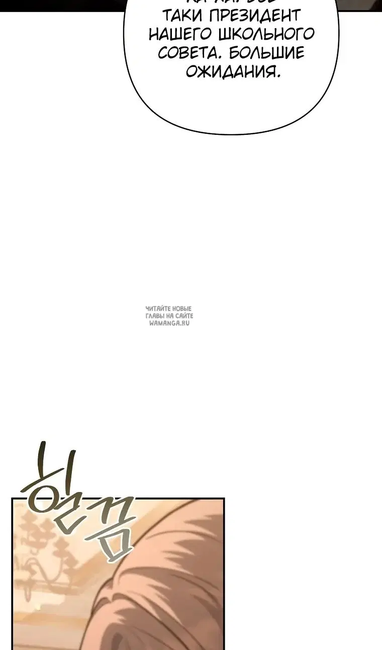 Page 50.000