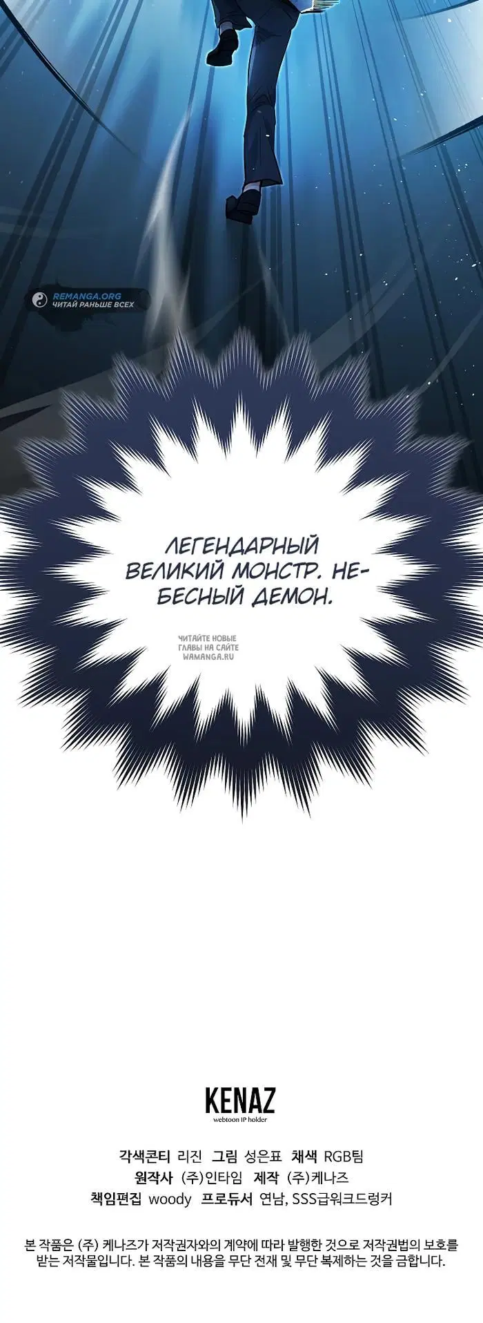 Page 51.000