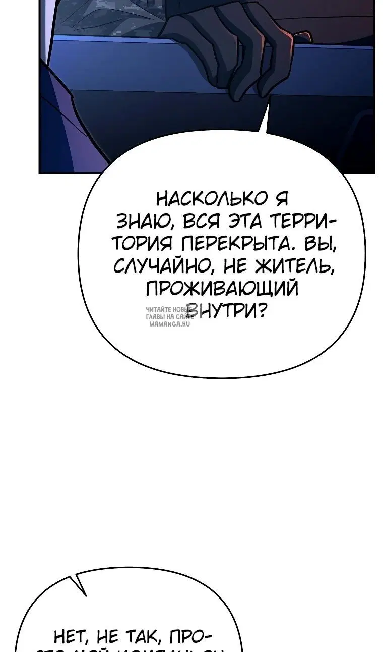 Page 51.000