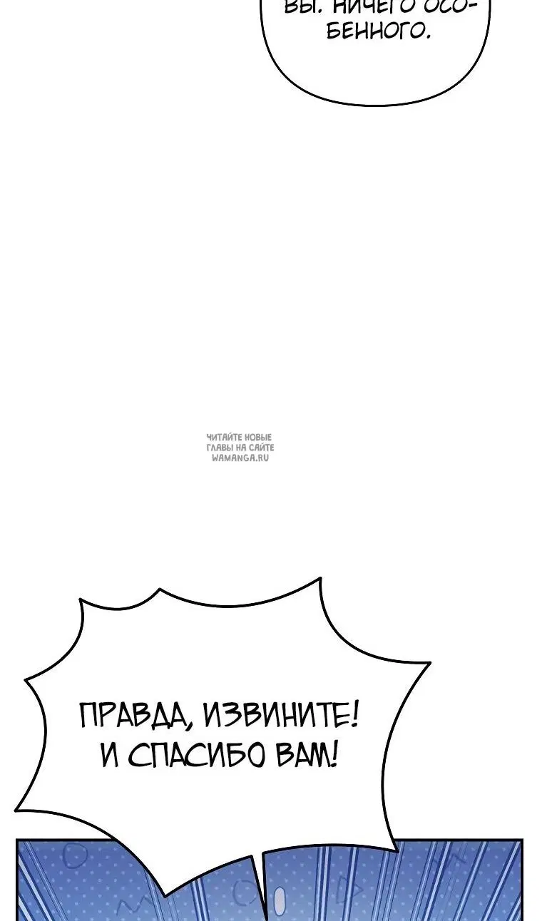 Page 51.000