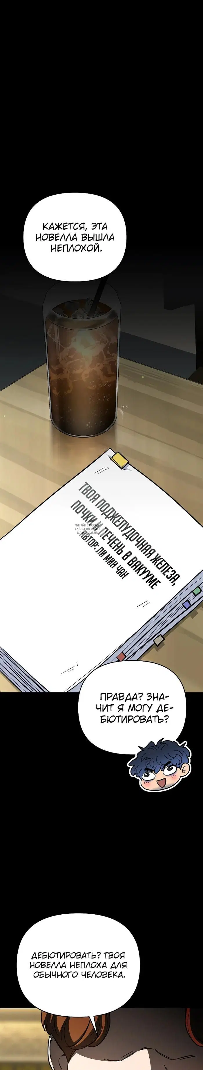Page 51.000