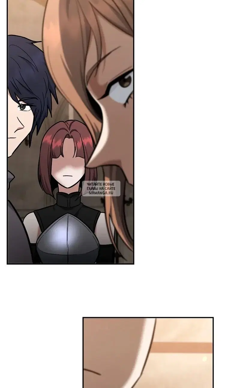 Page 51.000