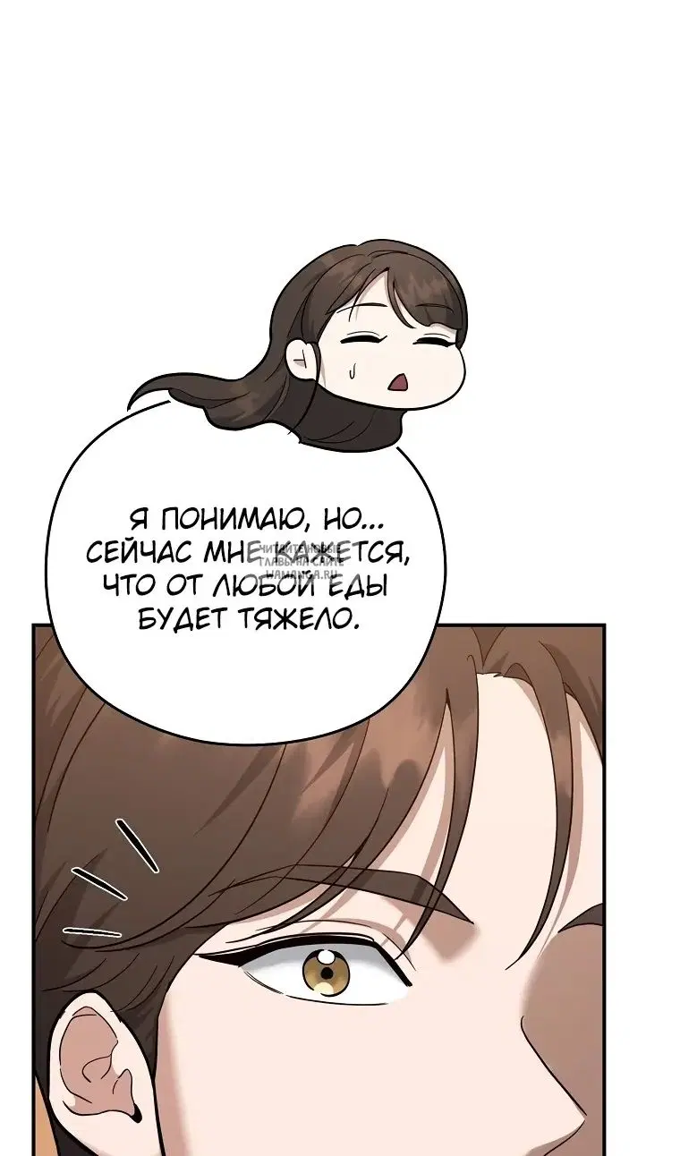 Page 51.000