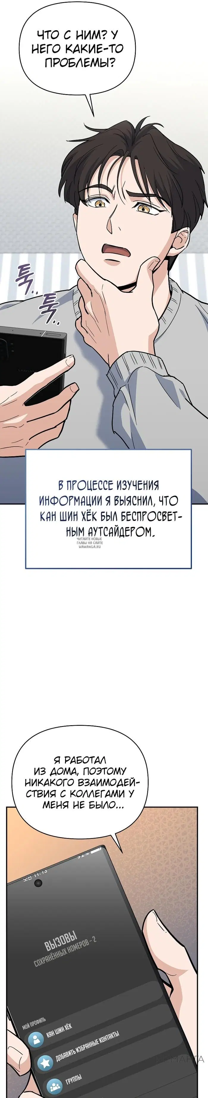 Page 5.000