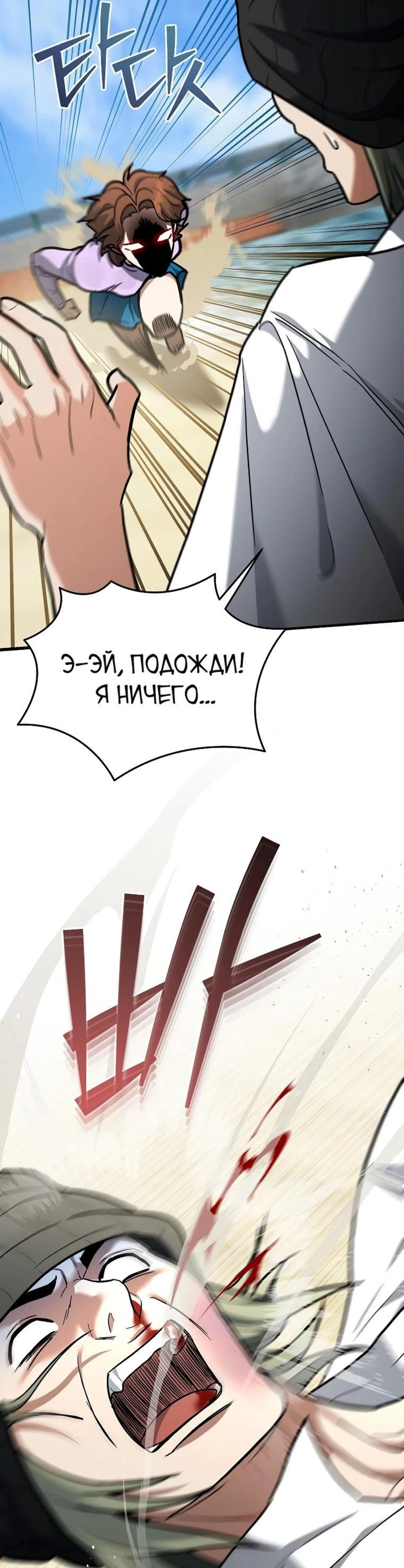 Page 5.002