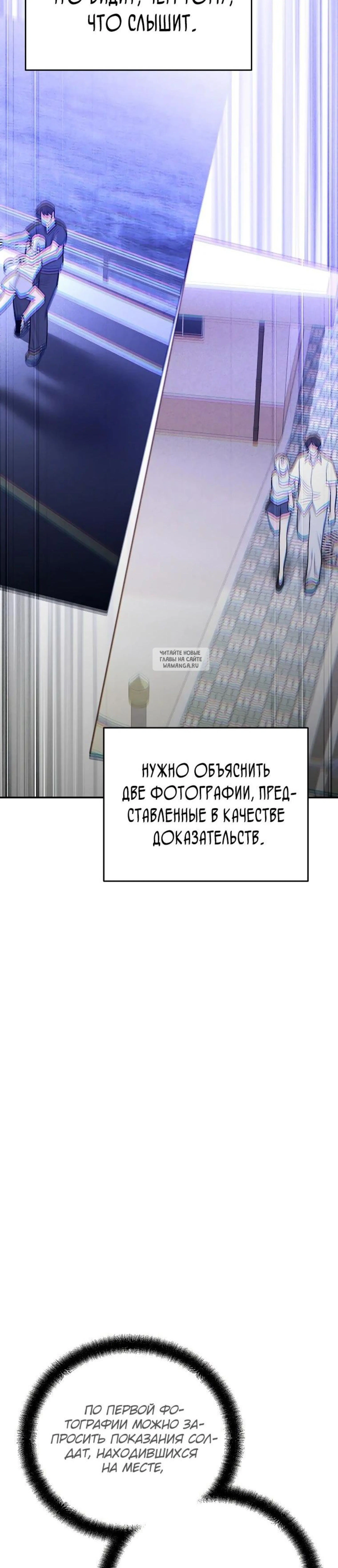 Page 5.001