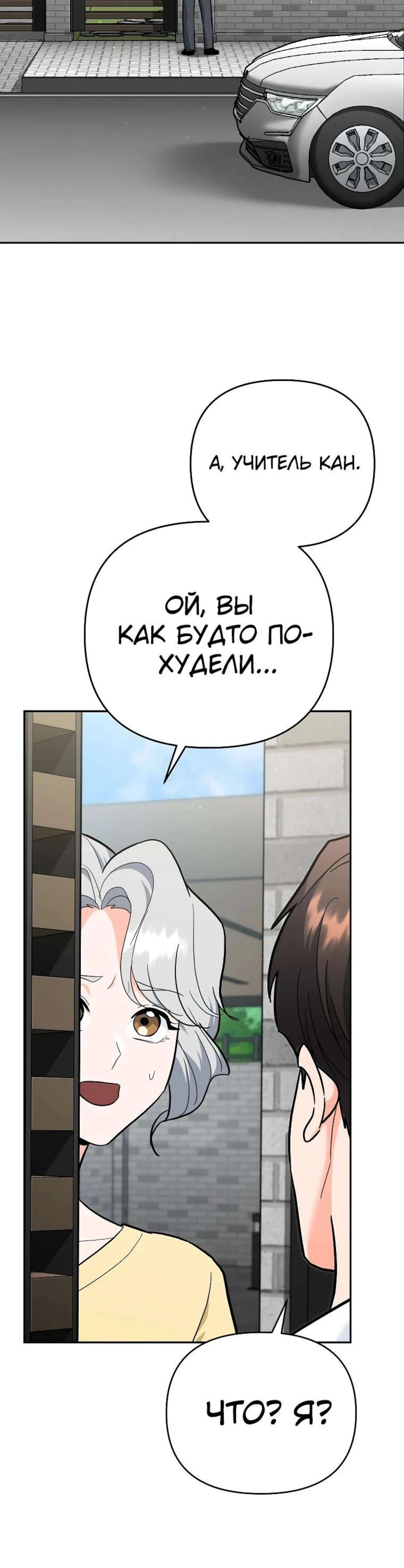 Page 5.002