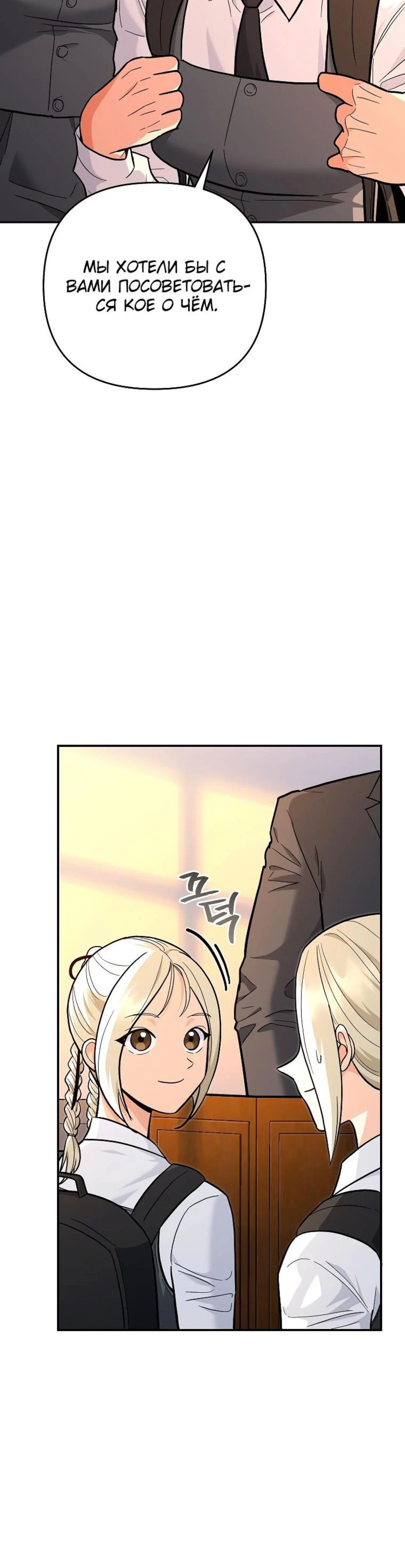Page 5.002