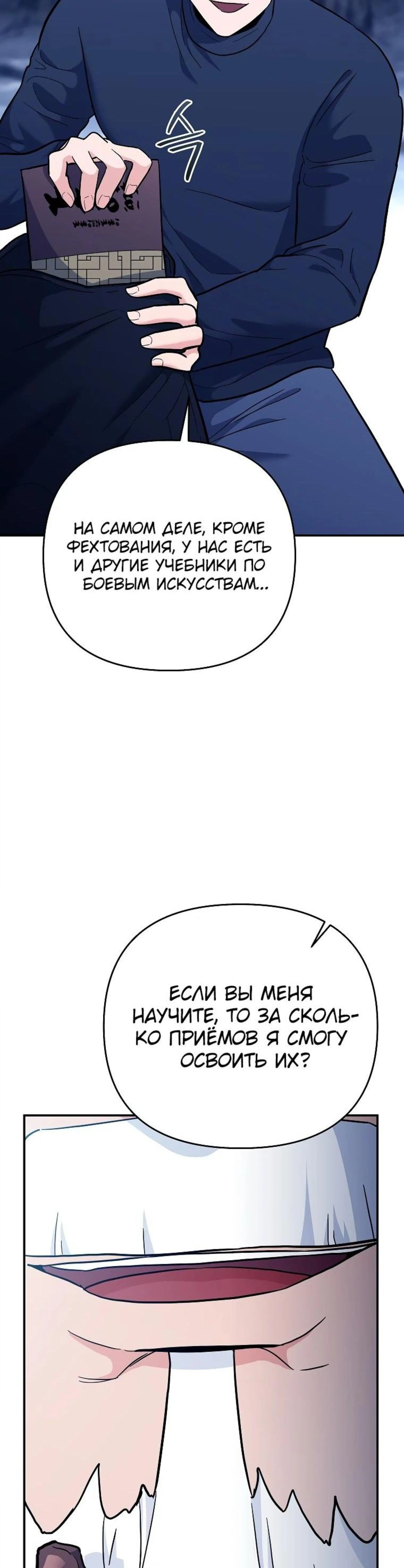 Page 5.002