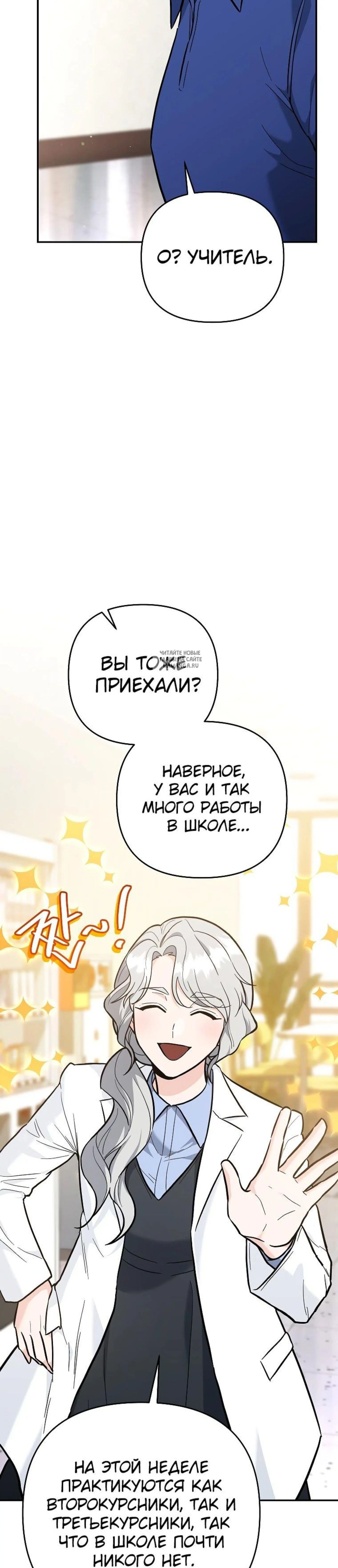 Page 5.001