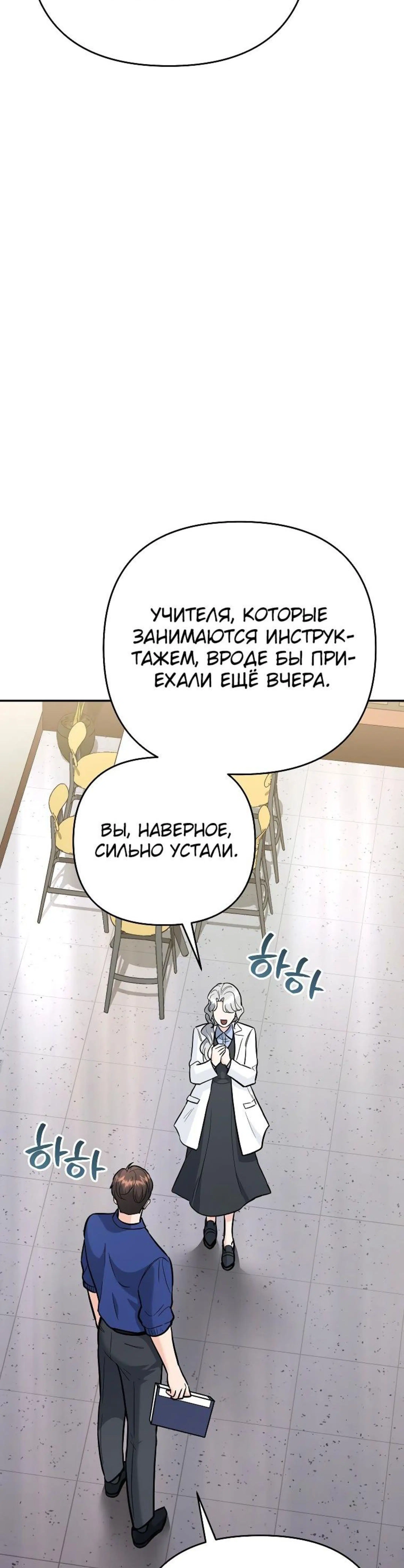 Page 5.002