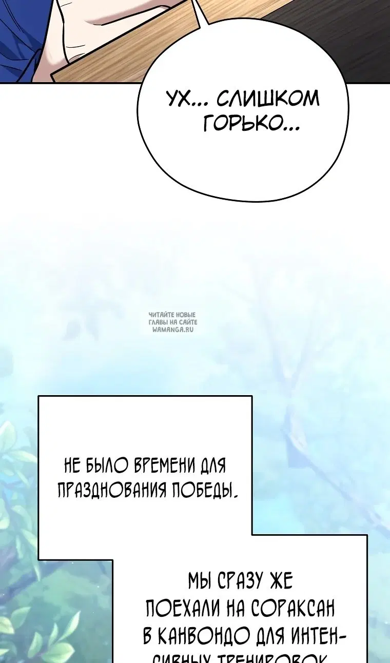 Page 52.000