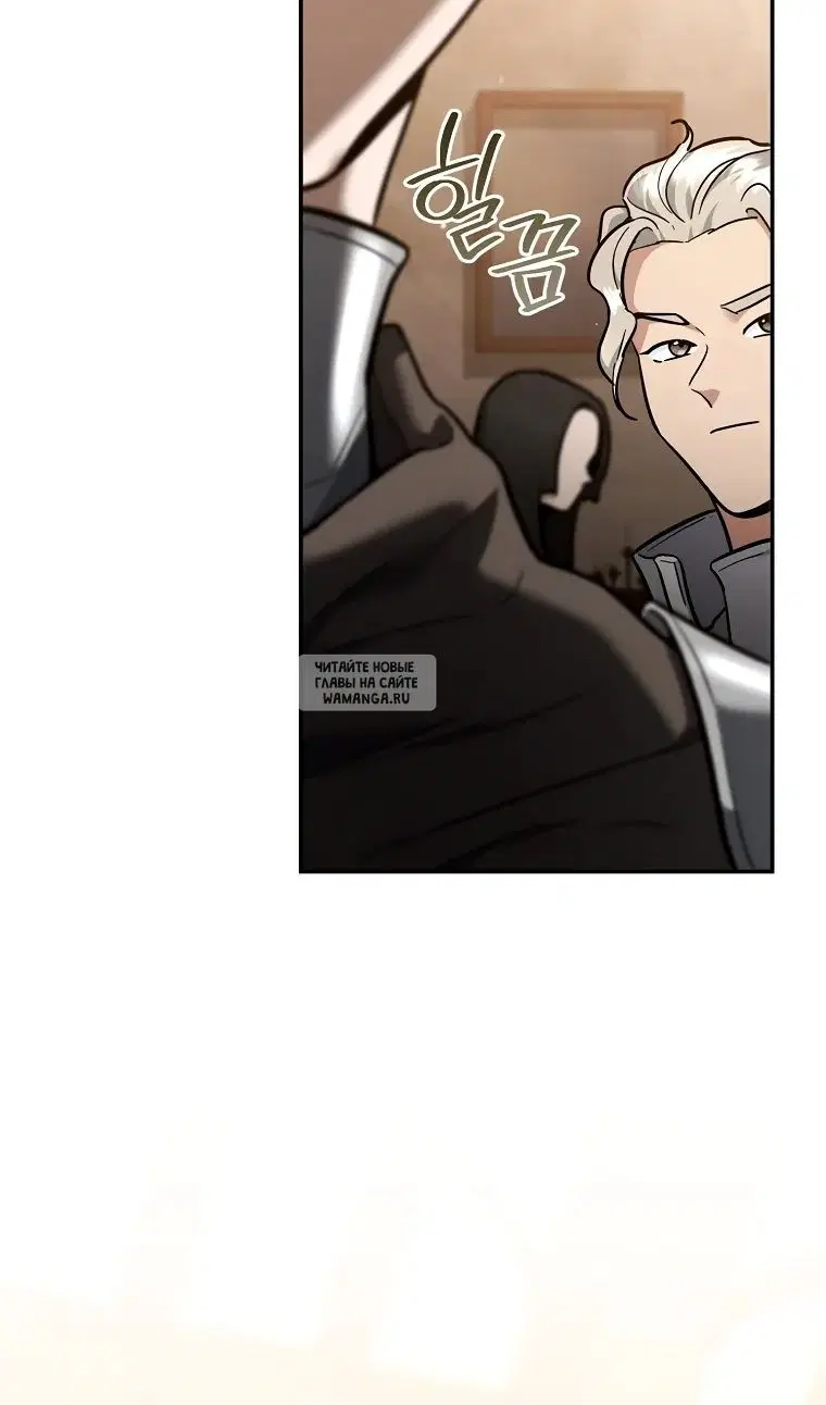 Page 52.000