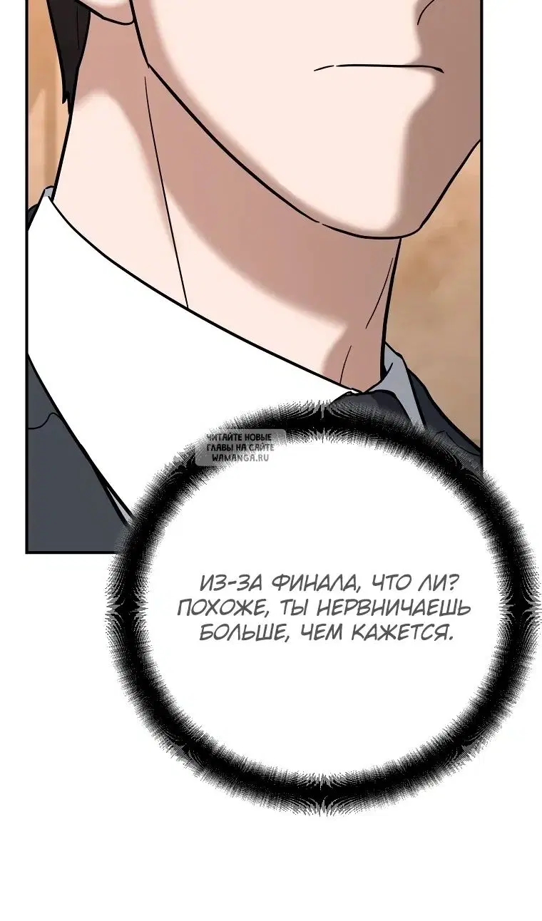 Page 52.000