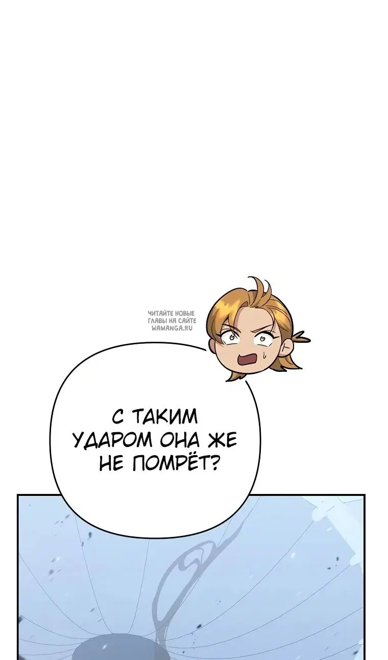 Page 52.000
